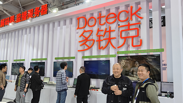 Doteck